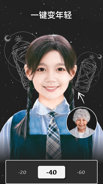 seekme安卓版 seekme软件下载