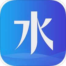 智能水利系统官网下载-智能水利app最新版免费下载 v2.0.7 安卓版