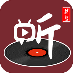 视听TV官方下载-最新版免费下载安卓版