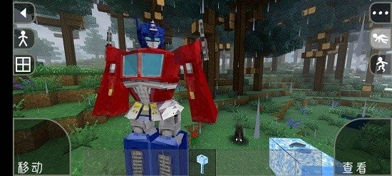 生存战争变形金刚模组手机版 生存战争变形金刚mod