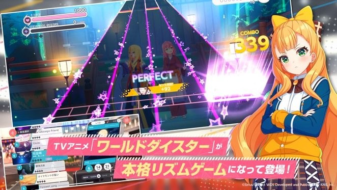 World Dai Star梦想星座盘日服官方正版(ユメステ)