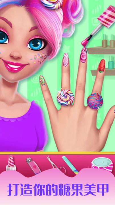 美少女装扮换装最新版