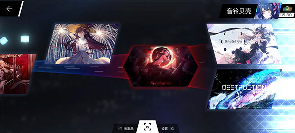 phigros第八章怎么解锁 phigros第六章igallta解锁教程