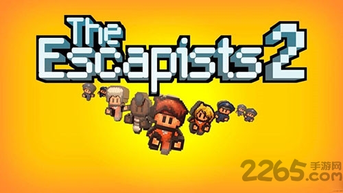 逃脱者2手机修改版下载