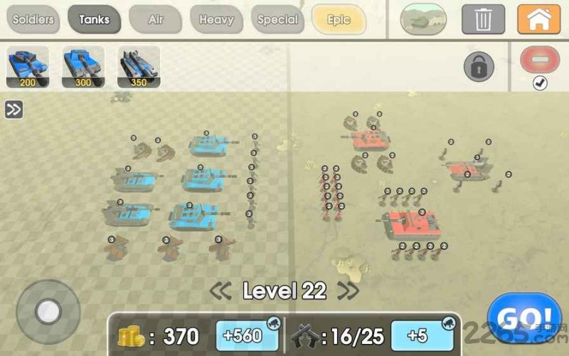 军事战争模拟器2最新版