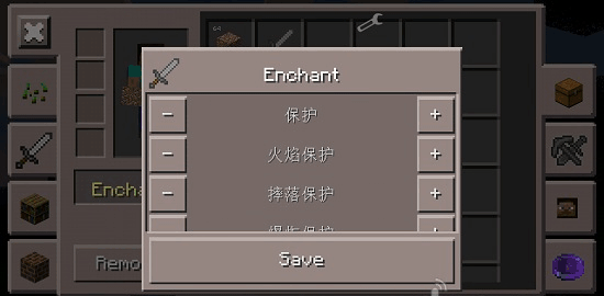 toolbox我的世界使用教程 toolbox我的世界使用教程