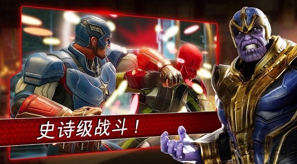 神威战队内购破解版 神威战队破解版下载