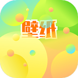 百变主题商店下载-手机版下载最新版