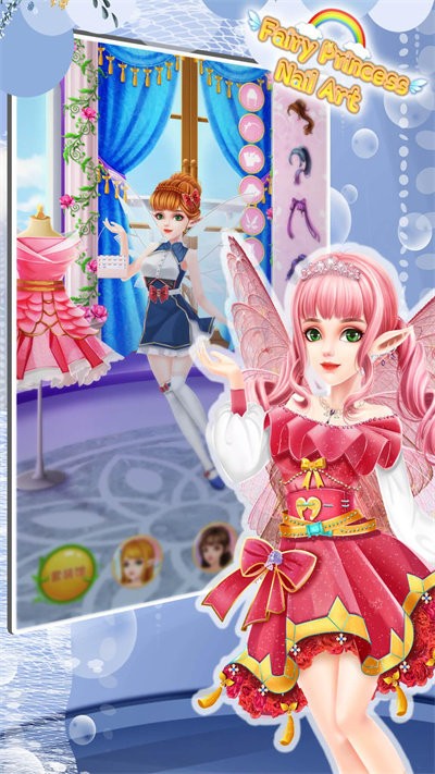 精灵公主美甲手机版