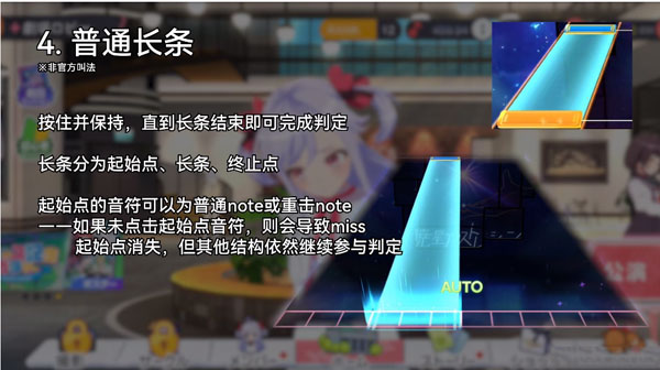 梦想星座盘新手攻略 梦想星座盘新手攻略