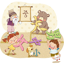 贝币快乐汉字下载安装-贝币快乐汉字手机版下载最新版