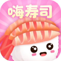 嗨寿司抽手机下载-安卓版下载最新版