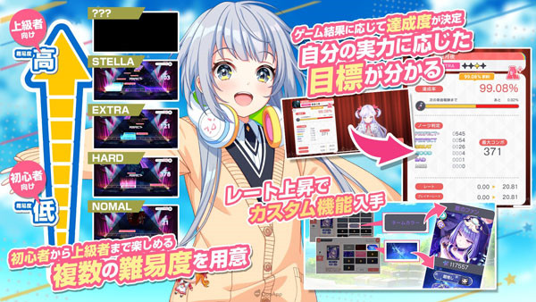 梦想星座盘游戏模式介绍 梦想星座盘游戏模式介绍