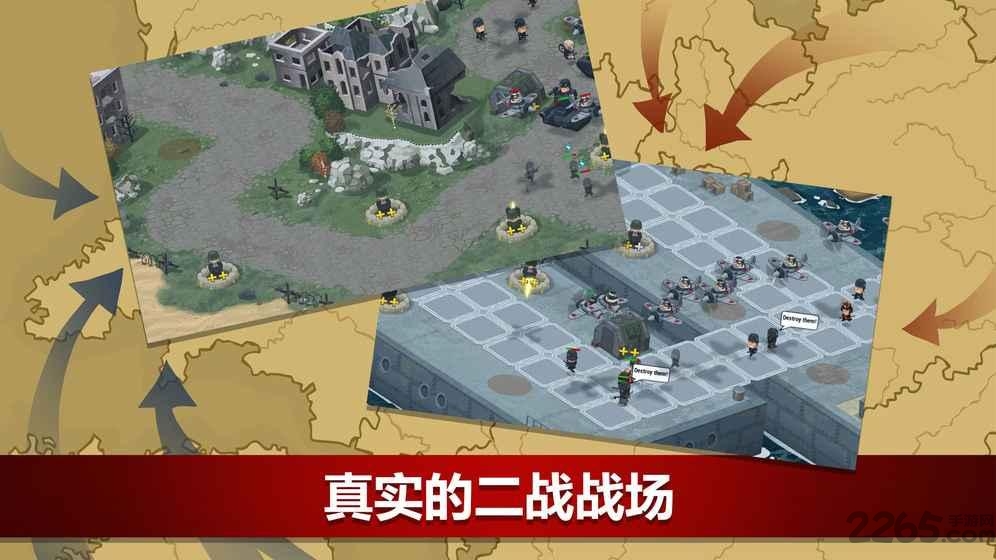 第一次世界大战手机版