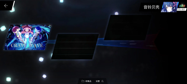 phigros第八章怎么解锁 phigros第六章igallta解锁教程