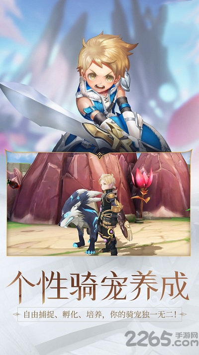 王者之光箭影迷踪破解版