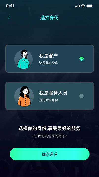 K歌之家官方版 K歌之家app下载