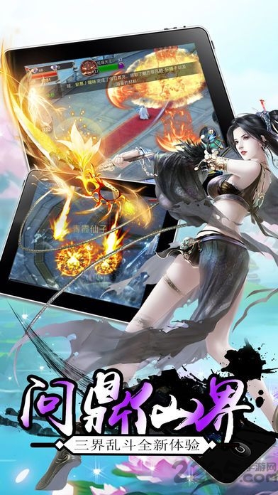 赤羽苍穹正版