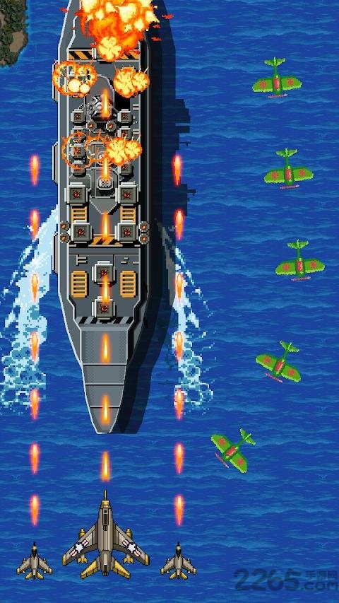 1943经典射击手机版
