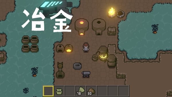 土木世界游戏