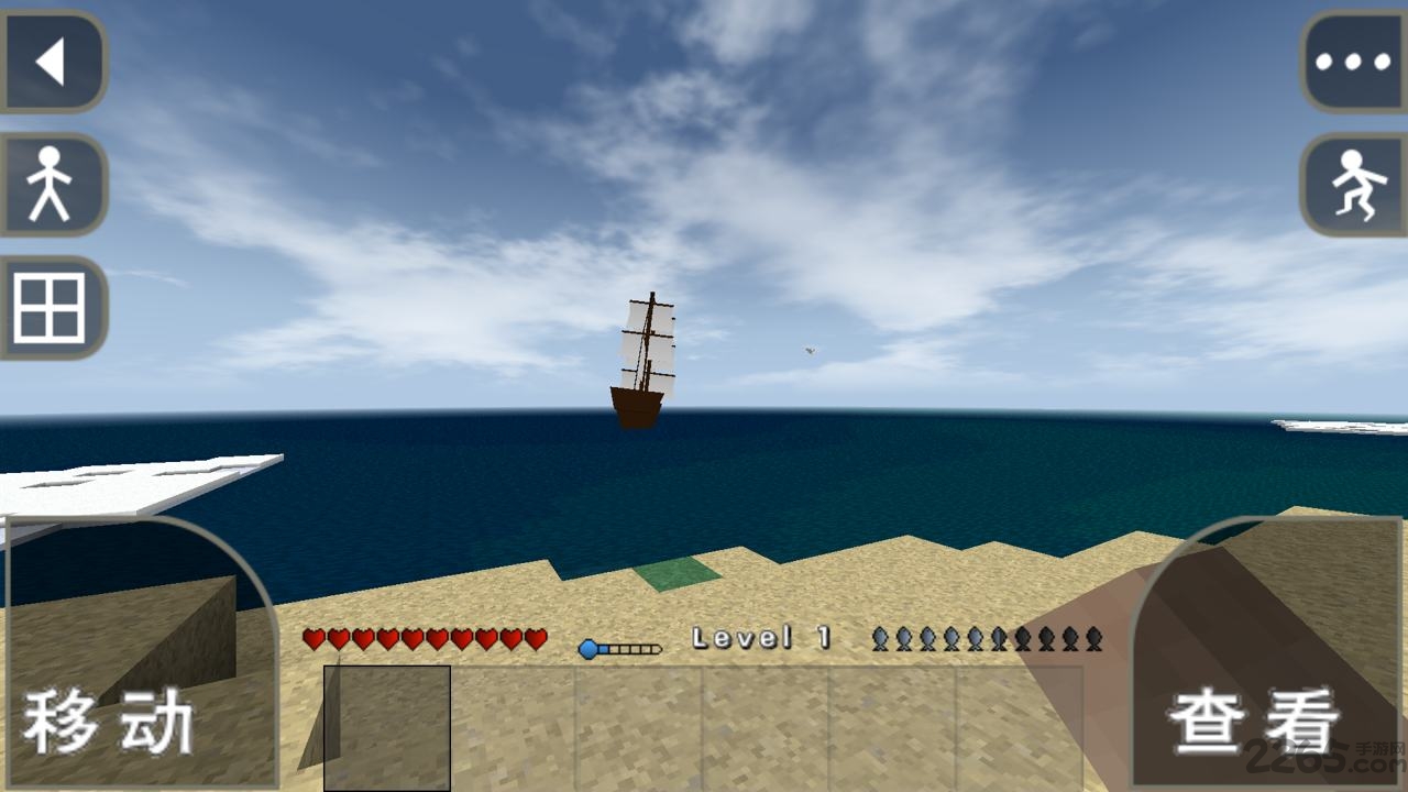 生存战争2呆呆版本 生存战争2呆呆解说版野人岛