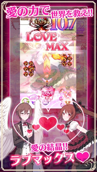 哥特式魔法少女缔结契约中文版游戏