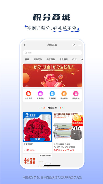 纸多多app 纸多多官方版下载