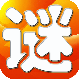 语文迷app官方下载-手机版软件下载v6.6.4安卓最新版