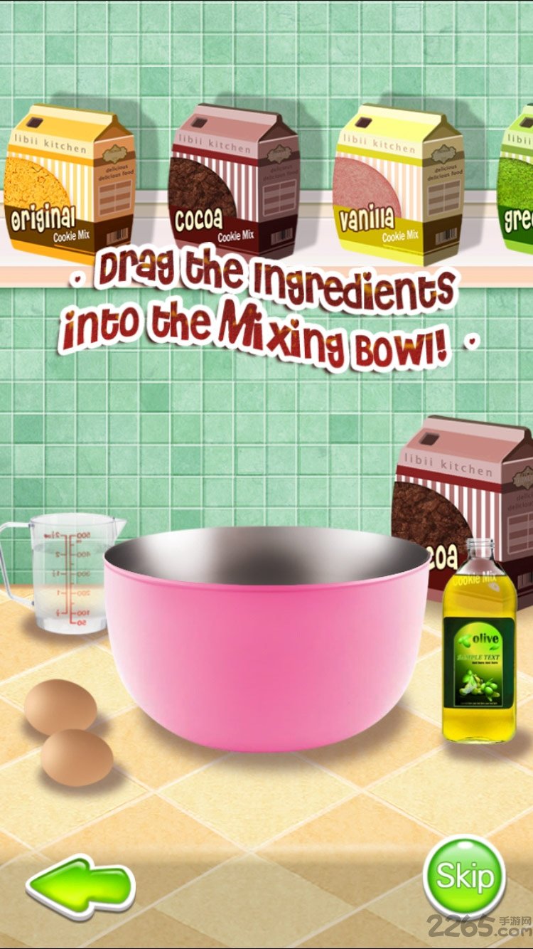 曲奇饼手工沙龙游戏