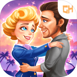 爱之船第二次剧情解锁版