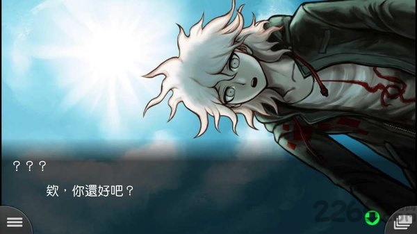 超级枪弹辩驳2再会了绝望学园游戏 超级枪弹辩驳2手机版下载