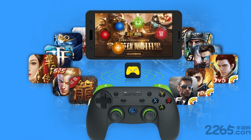 小鸡虚拟手柄最新版本