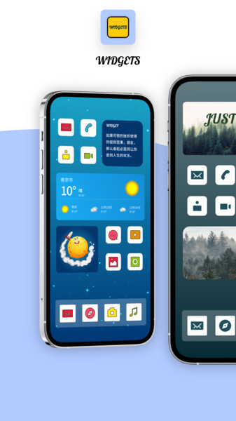 Color Widgets 中文版 Color Widgets 安卓下载