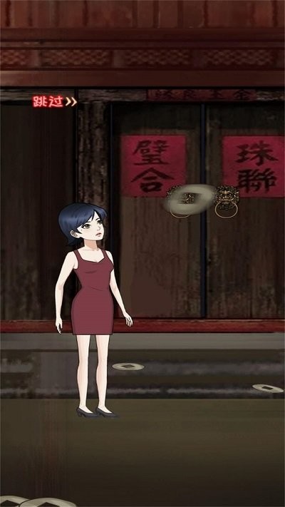 大反转之真凶是谁官方版