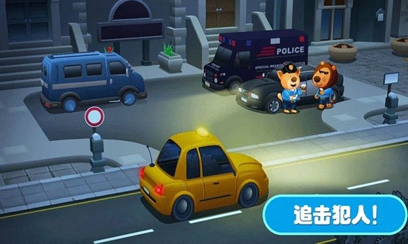 佩奇城堡小警察手机版