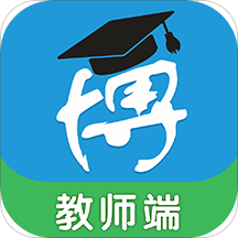 博乐学教师端app下载-最新版免费下载