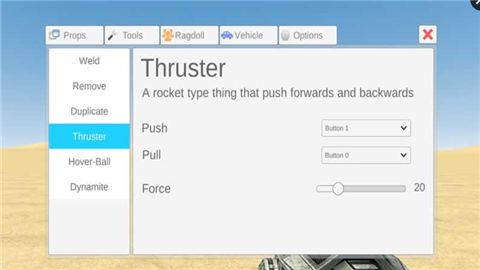 我是创造者2手机版