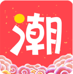 爱潮货购物商城下载-手机版下载安卓版