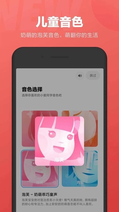 小爱同学大数据模型安装包 小爱同学大模型版本下载
