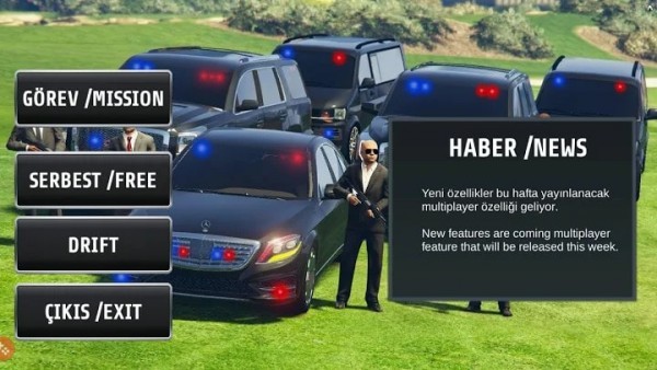 警察保护总统最新版(president protection game) 警察保护总统游戏下载