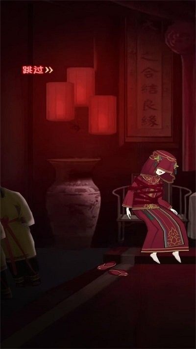 大反转之真凶是谁官方版