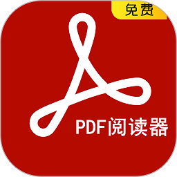 挺牛pdf转换阅读软件下载-手机版下载安卓版