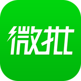 微批app下载安装-微批手机版最新版下载