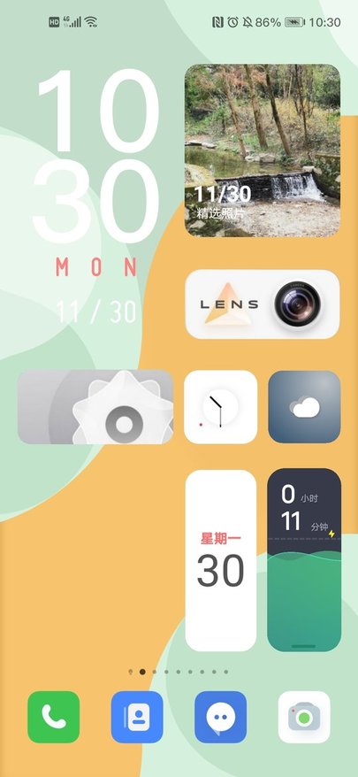 originkwgt 最新版 originoskwgt 软件下载