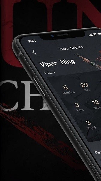 naraka永劫无间助手官方版