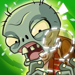 植物大战僵尸2无尽版下载-手机版下载官方安卓版