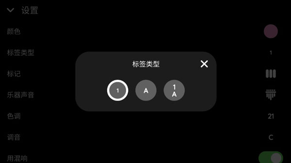 Keylimba怎么用 Keylimba怎么用教程