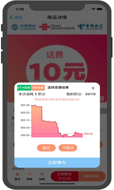 融媒优品app 融媒优品手机版下载