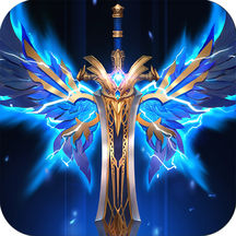 奇迹最强王者官方下载-手机版下载v1.2.0.10安卓版