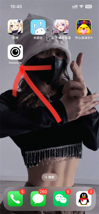 instasize使用教程 instasize安卓版官方使用教程